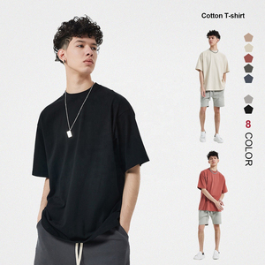 AR8806 Camiseta Unisex de Algodón 100% de 310 g/m² de Alto Gramaje, Estilo Vintage, Personalizable, para Streetwear y Hip Hop, Lisa, para Serigrafía, Venta al por Mayor - Product Image 1