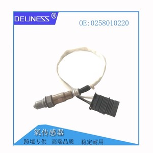 Deuness Oxygen <b>Sensor</b> 0258010220 <b>For</b> Bmw <b>Car</b> Replacement Part - Product Image 1