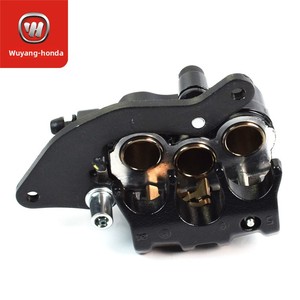 Pompe <span class=keywords><strong>de</strong></span> <span class=keywords><strong>frein</strong></span> avant d'origine Wuyang pour moto Xindazhou PCX150/160, étrier <span class=keywords><strong>de</strong></span> <span class=keywords><strong>frein</strong></span> à disque inférieur, fabriqué pour les régions étrangères - Product Image 5
