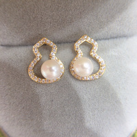 Boucles d'oreilles en perles d'eau douce naturelles pour femmes, haut de gamme, porte-bonheur, forme de gourde, blanc/gris, couleur or 18 carats, préservation de la couleur, mariage