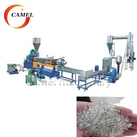 Machine de granulation de plastique PET / Machine de fabrication de granulés de flocons de bouteilles PET / Machine de granulation à double vis parallèle