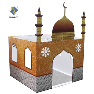 Logo personalizzato stampato in cartone riciclabile moschea casetta portatile carta Offset <span class=keywords><strong>Masjid</strong></span> con stampa Offset - Product Image 3