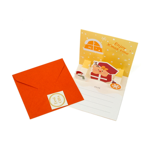 Sang Trọng Tùy Chỉnh In Ấn Đồ Trang Sức Bao Bì Màu Đen Nâu Kraft Giấy Phong Bì Thiệp Mời Đám Cưới Giấy Phong Bì - Product Image 1