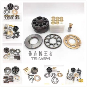 Kits de réparation de pompes hydrauliques, Pièces de pompes à piston, Bloc-cylindres, Plaque de soupape, Sabots de piston, Ensemble de plateau oscillant - Product Image 2