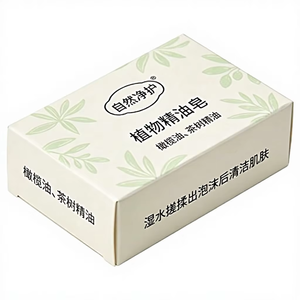 Scatole Biodegradabili e Riciclabili in Carta Kraft Marrone Opaca per Sapone Solido, Confezioni Personalizzabili con Logo per Sapone Fatto in Casa - Product Image 3