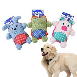 Jouets pour <span class=keywords><strong>chiens</strong></span> avec son, jouets pour chiots résistants aux morsures, jouets à mâcher qui ne s'abîment pas, jouets en peluche sonores pour <span class=keywords><strong>les</strong></span> molaires - Product Image 1