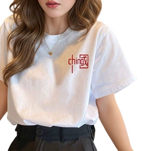 T-<span class=keywords><strong>shirt</strong></span> en coton <span class=keywords><strong>blanc</strong></span> pour <span class=keywords><strong>femme</strong></span>, coupe ample, manches courtes, <span class=keywords><strong>col</strong></span> <span class=keywords><strong>rond</strong></span>, haut décontracté basique pour l'été, à porter au quotidien - Product Image 2