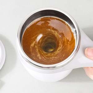 Nuevas Tazas de Café Automáticas con Autoagitación 2026, Tazas de Viaje Modernas de Acero Inoxidable con USB, 100 Piezas, 380 ml - Product Image 6