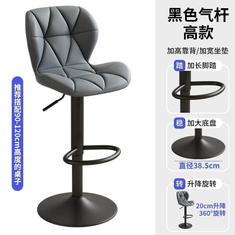 Gris - Grand [Châssis Standard Noir]