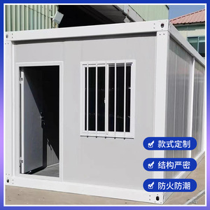 บ้านคอนเทนเนอร์สั่งทำทรงสี่เหลี่ยมผืนผ้า ความหนามาตรฐาน ดีไซน์มินิมอล สำหรับอยู่อาศัย - Product Image 4