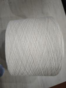 터키산 니팅 원사 면 OE 원사 Ne 20/<span class=keywords><strong>1</strong></span> 2합사 - Product Image 5