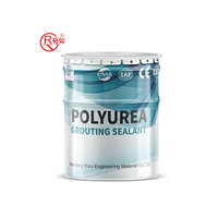 YURU Nouveau Design Polyurée Élastique Mastic d'Injection Imperméable Liquide pour Toitures en Béton