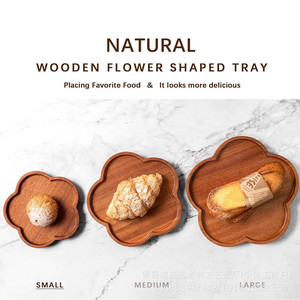 Plateau en bois massif en forme de pétale, couleur naturelle bambou, style simple, plateau de service pour fruits, pain, desserts, usage domestique - Product Image 4