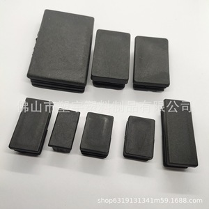 Rectangular Plastic Foot Pads For <b>Table</b> Chair Legs Black Non Slip Furniture <b>Protection</b> Pad Custom Size Available - Product Image 3
