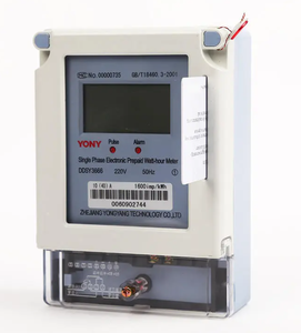 Compteur d'électricité prépayé DDSY avec machine de recharge par carte IC et logiciel de vente automatique pour maison ou location - Product Image 3