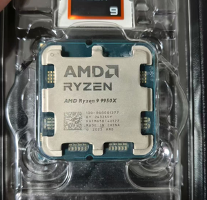 ใหม่สำหรับ 9 9950X 16-Core 4.3GHz 64-Bit AM5 โปรเซสเซอร์เดสก์ท็อป 8 คอร์ 16 เธรด เหมาะสำหรับงานที่ต้องการประสิทธิภาพสูงและซอฟต์แวร์แบบมัลติเธรด - Product Image 5