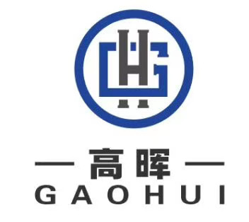 Zhuji Gaohui Machinery Co., Ltd.