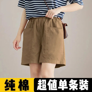Women's Loose Wide Leg Casual Shorts With Pockets Breathable Knitted Fabric Black Red Green Khaki JN804 - Product Image 3
