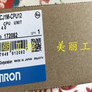 Unité CPU PLC Cjim 220V avec interface EtherCAT, mémoire de données, numéros d'IO et dispositifs de protection - Product Image 1