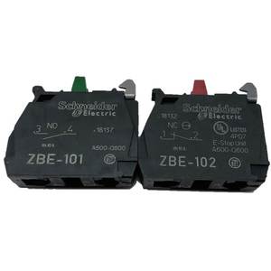 ZBE Head 1 NC Contact Block with <b>Push</b> <b>Button</b> <b>Switch</b> Max. 10A Current 240V AC IP67 1 Year Warranty - Product Image 1