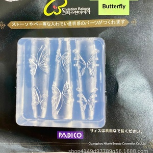Moule à ongles en silicone 3D en forme de nœud, motif floral en relief, facile à démouler, décorations pour nail art, pour manucure au gel - Product Image 3