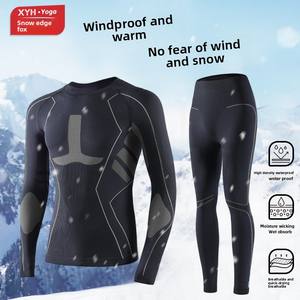 Vêtements <span class=keywords><strong>de</strong></span> sport <span class=keywords><strong>de</strong></span> compression thermique pour hommes et femmes Survêtements <span class=keywords><strong>de</strong></span> cyclisme en plein air respirants à séchage rapide Couches <span class=keywords><strong>de</strong></span> base Couches <span class=keywords><strong>de</strong></span> base Compression - Product Image 2