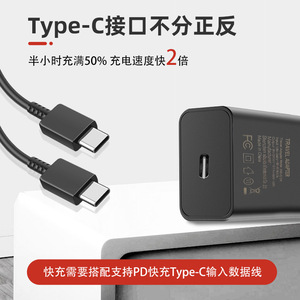 <span class=keywords><strong>Cargador</strong></span> Rápido PD de 15W, Estándar Estadounidense, Compatible con Cargadores Samsung S8, S9, S10, S21, S22, S23 y <span class=keywords><strong>Apple</strong></span> 15 (<span class=keywords><strong>Original</strong></span>) - Product Image 5