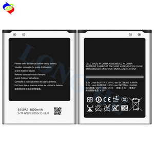 Fabricant chinois en gros de batteries B150AE pour Samsung Core <span class=keywords><strong>I8262</strong></span> Duos - Product Image 3