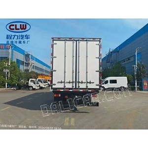 Good Quality 1SUZU GIGA Refrigerated Vehicle 4x2 15Ton <b>Freezer</b> Refrigerator Truck for Sale - Product Image 6