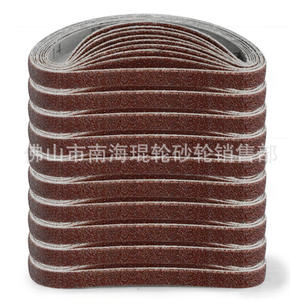 Ponceuses annulaires de haute qualité de 100 mm de diamètre, dureté moyenne, avec bandes abrasives pour le meulage – Ventes directes usine du Guangdong - Product Image 1