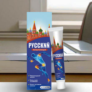 Pommade à base de plantes de thérapie thermique 20g Technologie thermique avancée pour le soulagement des douleurs musculaires profondes - Product Image 1