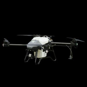 Vesta F20 F30 Agriculture Drone Uav <b>Sprayer</b> for Farming and Fertilizer Application Drone Drone <b>Sprayer</b> - Product Image 3