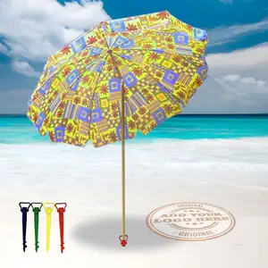 Essenziale ombrellone parasole esterno impermeabile personalizzato con stampa Logo