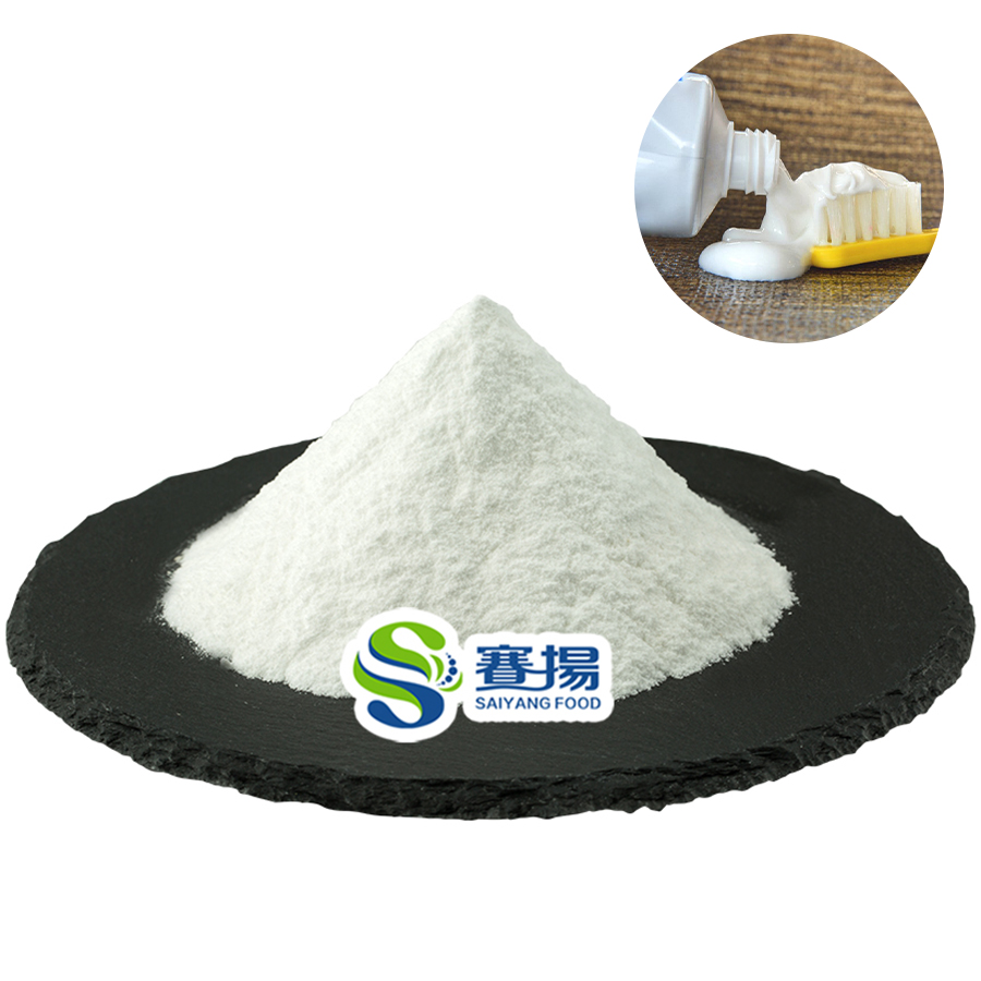 Порошок гидроксиэтилметилцеллюлозы, Лучшая цена, гидроксиэтилцеллюлоза HEC