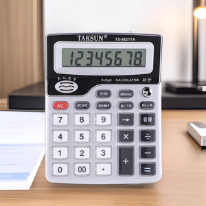 Détecteur de billets de banque UV Dexin Ts8821ta avec calculatrice, écran LCD, alimentation 220V, prise murale, vérificateur de devises de bureau, couleur argent - Product Image 3