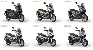 Nuovo stile motore <span class=keywords><strong>a</strong></span> benzina per adulti sport Bike ADVANCER moto 4 tempi benzina 150cc raffreddato ad <span class=keywords><strong>acqua</strong></span> moto e <span class=keywords><strong>scooter</strong></span> - Product Image 6