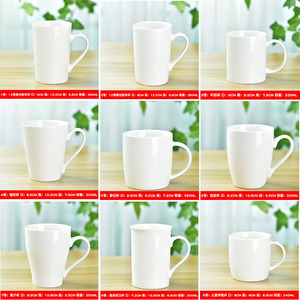 Taza de cerámica Liling de 350 ml, color rosa sólido, para bebidas, regalo, pieza individual - Product Image 3