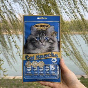 วิมอว์ อาหารเปียกสำหรับแมว ออร์แกนิค ปราศจากธัญพืช บำรุงผิวหนังและขน สำหรับแมวพันธุ์เ<span class=keywords><strong>ล</strong></span>็กโตเต็มวัย รสไก่ ทูน่า และแซลมอน - Product Image 4