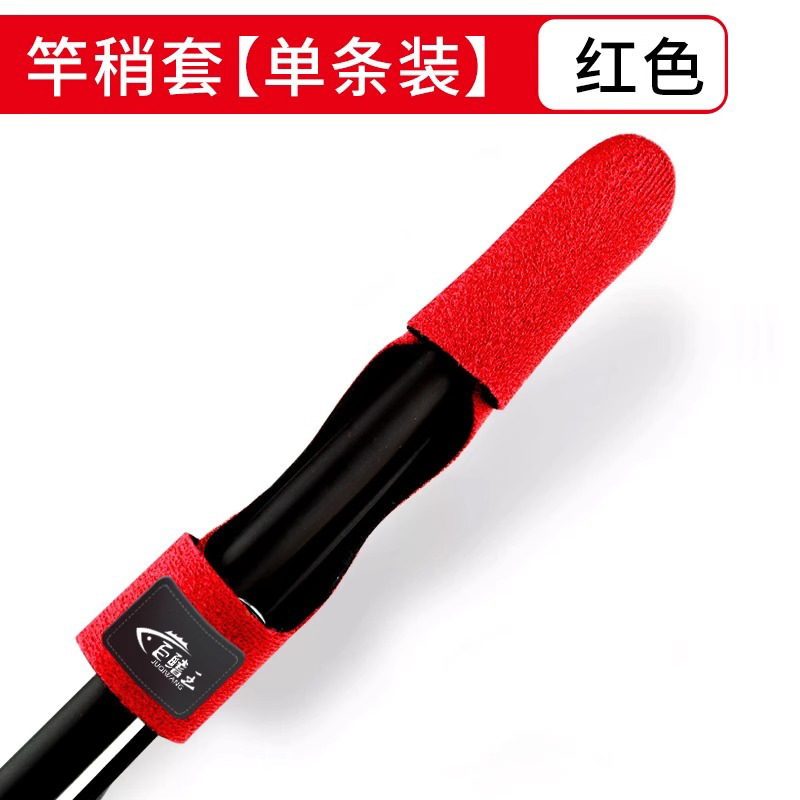 Rod tip sleeve [red]