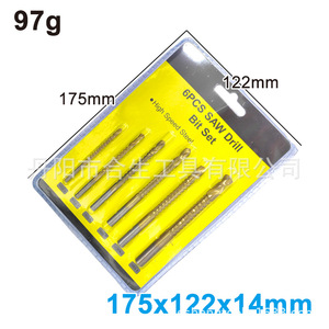 Foret à scie Mr Drill 3-13 mm à pointe en carbure pour le perçage de trous dans le contreplaqué et le travail du bois - Product Image 3