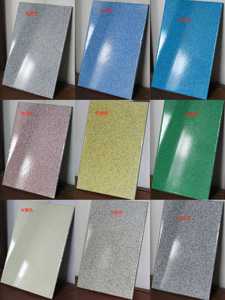 Peinture époxy auto-nivelante pour sols, couleur sable personnalisée par le fabricant, revêtements époxy colorés, peinture époxy pour sols en résine - Product Image 3