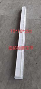 Moules <span class=keywords><strong>pour</strong></span> poteaux de clôture <span class=keywords><strong>en</strong></span> béton plastique - Product Image 2