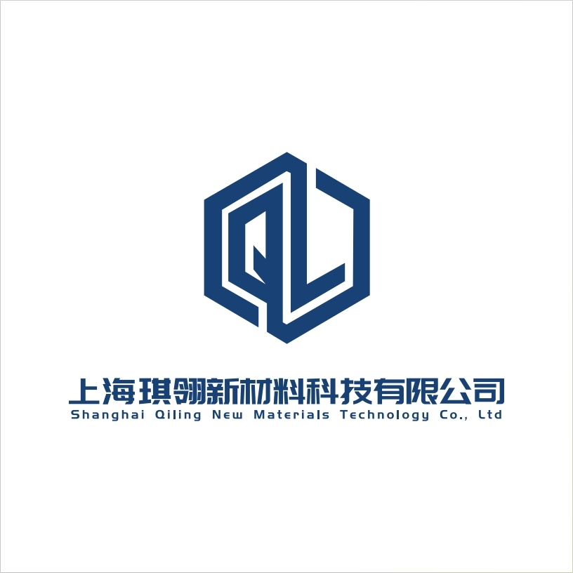Shanghai Qiling New Materials Technology Co., Ltd. logo