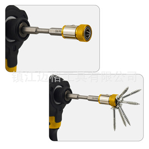 Magnetic Screwdriver Bit Holder Aluminum Alloy Anodized Finish For Electric Hammer Drill Diy Tools - Product Image 3