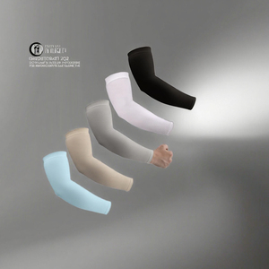 Manchons de compression rafraîchissants JUNCHAO pour hommes/femmes, protection solaire UPF50+, en polyester, imprimé numérique élégant - Product Image 2
