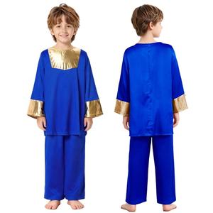 Traje de Danza de Alabanza para Niños de 6 a 16 Años, Túnica Metálica con Pantalones Anchos de Satén, Danza Litúrgica, Danza Lírica, Actuación de Coro - Product Image 2