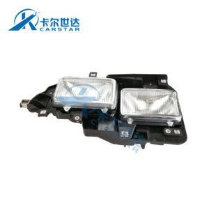 <span class=keywords><strong>CARSTAR</strong></span>-faros delanteros de coche para camión, lámpara de 8-97855048-0 8978550480 para Isuzu NKR, 1 año, venta al por mayor - Product Image 2
