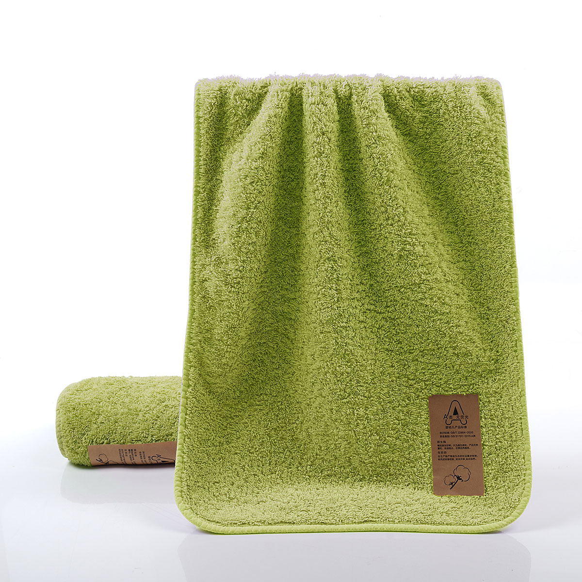 ผ้าเช็ดตัวกำมะหยี่สีสันสดใส [สีเขียว]