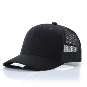 Baseball Cap Mesh Breathable Sunshade Unisex Outdoor Summer Hat Solid Color Cotton Fabric - Product Image 1