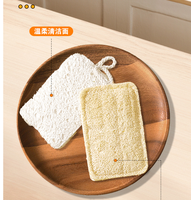 Éponge à vaisselle multi-couleurs en pulpe de bois de loofah naturelle, double face, avec boucle de suspension pour le lavage des casseroles et de la vaisselle